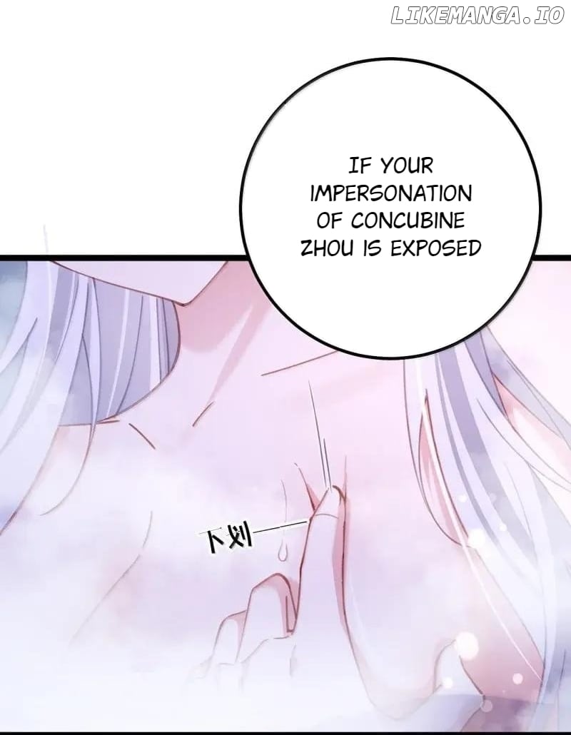 Breaking into the body of the emperor's daughte Chapter 24 - page 8